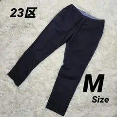 23区 カジュアルパンツ ネイビー 38 綿ストレッチ　M