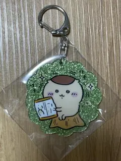 ちいかわラメアクリルキーホルダー(栗まんじゅう)