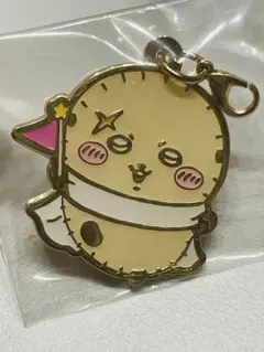 ちいかわ ちいかわパーク 参加賞 チャーム ラッコ