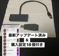 【動作確認済】XIM APEX 箱付き HUB付属 PS4 PS5 Xbox 動作確認済】XIM APEX 箱付き HUB付属 PS4 PS5 Xbox - メルカリ