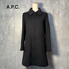 美品！A.P.C. レディースロングコート 2026年最新】A.P.C. レディース ロングコートの人気アイテム - メルカリ
