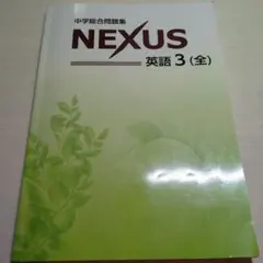 Item thumbnail for item fe91d40a-6f52-4873-86c6-a87b62892c0a