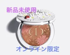 ディオールスキンフォーエバー　ヌードブロンズグロウ 032 限定品 ディオールスキンフォーエバー ヌードブロンズグロウ 032 限定品