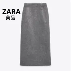 ZARA ストレート プラッシュ ミディスカート グレーマール XS