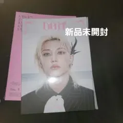 Straykids アルバム 新品未開封 フィリックス