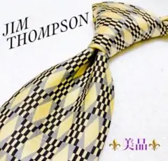 【美品】JIM THOMPSON ベージュ チェック ビジネス 高級 タイシルク