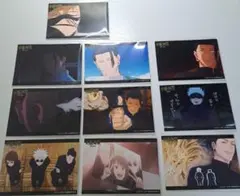呪術廻戦 懐玉・玉折 場面写ブロマイド 10枚セット