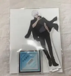 アニメーション 呪術廻戦展　アクリルスタンド　五条悟　 渋谷事変