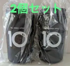 ミセスグリーンアップル タンブラー 2個セット