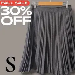 「即日発送」S グレー プリーツスカート ひざ丈　ゴムウエスト