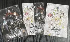 ニート部vsクリエ組