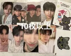 2026年最新】NEXZ トレカ ユウの人気アイテム - メルカリ