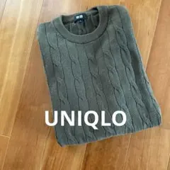 ケーブル ニット