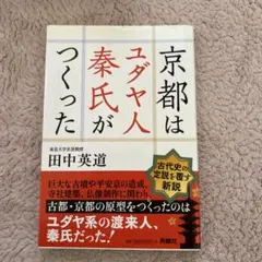 Item thumbnail for item 22015996-258c-4c2b-b42f-8cee80514d92