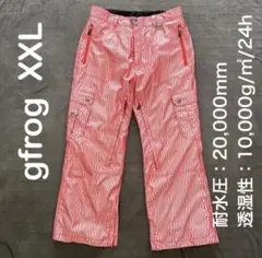 スノーボード ウェア パンツ XXL 【耐水圧20000mm】gfrog
