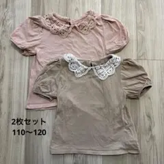 H&M　襟付き　カットソー　Tシャツ　2枚セット　110〜120