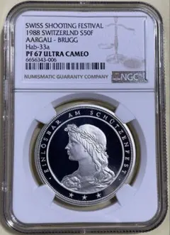 2026年最新】スイス 射撃祭 銀貨の人気アイテム - メルカリ