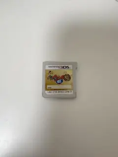 Item thumbnail for item a545f650-f8d8-4ca4-b15d-52fe0ac43adf