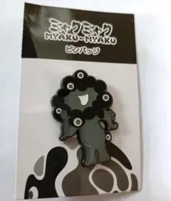 万博　非売品 ピンバッジ 6個セット激レア 万博会場限定 EXPO 2025 ピンバッジ 大阪・関西万博