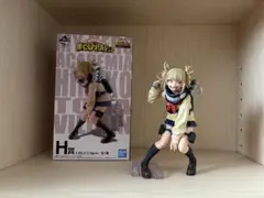 ヒロアカ HERO VS VILLANS トガヒミコ
