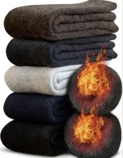 ☆靴下 メンズ ソックス 厚手 360°蓄熱 極厚裏パイル ウール 5足セット