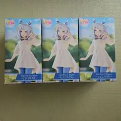 ウマ娘 Trio-Try-iT Figure ヒシミラクル 3体 - メルカリ