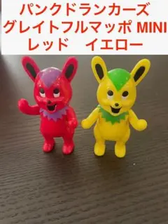 パンクドランカーズ グレイトフルマッポ MINI イエロー レッド