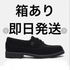 Timberland オーセンティック ライト ボート シューズ 27.5