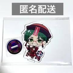 桃源暗鬼 遊摺部