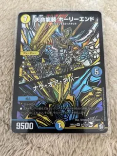 Item thumbnail for item dac06816-beac-49ea-940a-b058d878508d