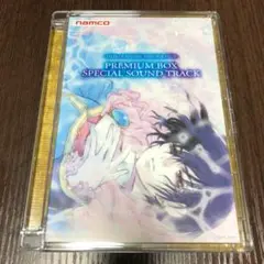 テイルズ・オブ・デスティニー DC プレミアムBOX スペシャルサウンドトラック