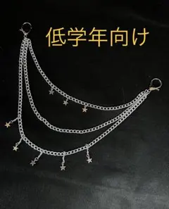 Item thumbnail for item a034c8f8-019c-4b24-9a20-a9bc3c05a6f5