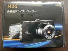 2026年最新】ドライブレコーダー 前後 未使用の人気アイテム - メルカリ