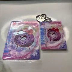 ハローキティ ラブandベリー マジカルタイムリボン