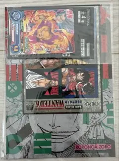 ワンピースカードゲーム 最強ジャンプ 9月号 付録 プロモ - メルカリ