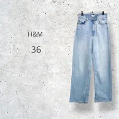 【H&M】　ハイウエスト　ワイド　デニムパンツ　ウエストゴム　脚長効果　Y2K