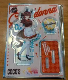 ウマ娘　ジェンティルドンナ　アクリルスタンド