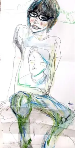 Item thumbnail for item 5f71ca6f-eddb-4f91-bec3-437fe1abddb4