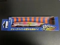 km様 リクエスト 2点 まとめ商品