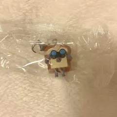 未開封 パンどろぼう めじるしアクセサリー しめしめ