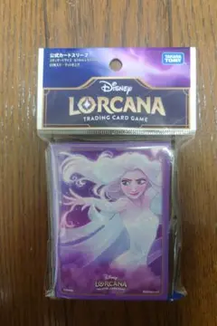 ロルカナ　エルサ　3枚セット 2025年最新】LORCANA エルサの人気アイテム - メルカリ