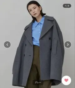 2025年最新】カレンソロジー curensology ピーコートの人気