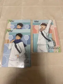 ハイキュー ポストカード 【及川・岩泉】