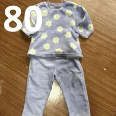 腹巻き付きパジャマ　女の子　80㎝