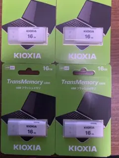 KIOXIA TransMemory U202 16GB USBメモリ