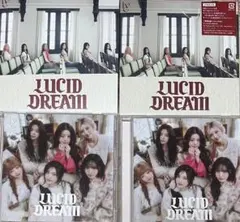 IVE ウォニョン LUCID DREAM CD 3枚セット - メルカリ
