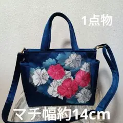 Item thumbnail for item c1371d26-52ca-4adc-bb38-05946753eba9