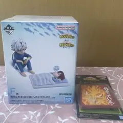 僕のヒーローアカデミア　燈矢&焦凍(幼少期) エンデヴァー　一番くじ