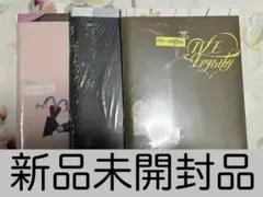 IVE THE 3rd EP empathy アルバム 新品未開封 3形態セット