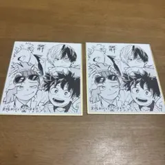 Item thumbnail for item a6986bf3-9d29-4b4e-94af-0037ccfb5790